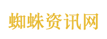 中方警告菲船：立即停止非法行为